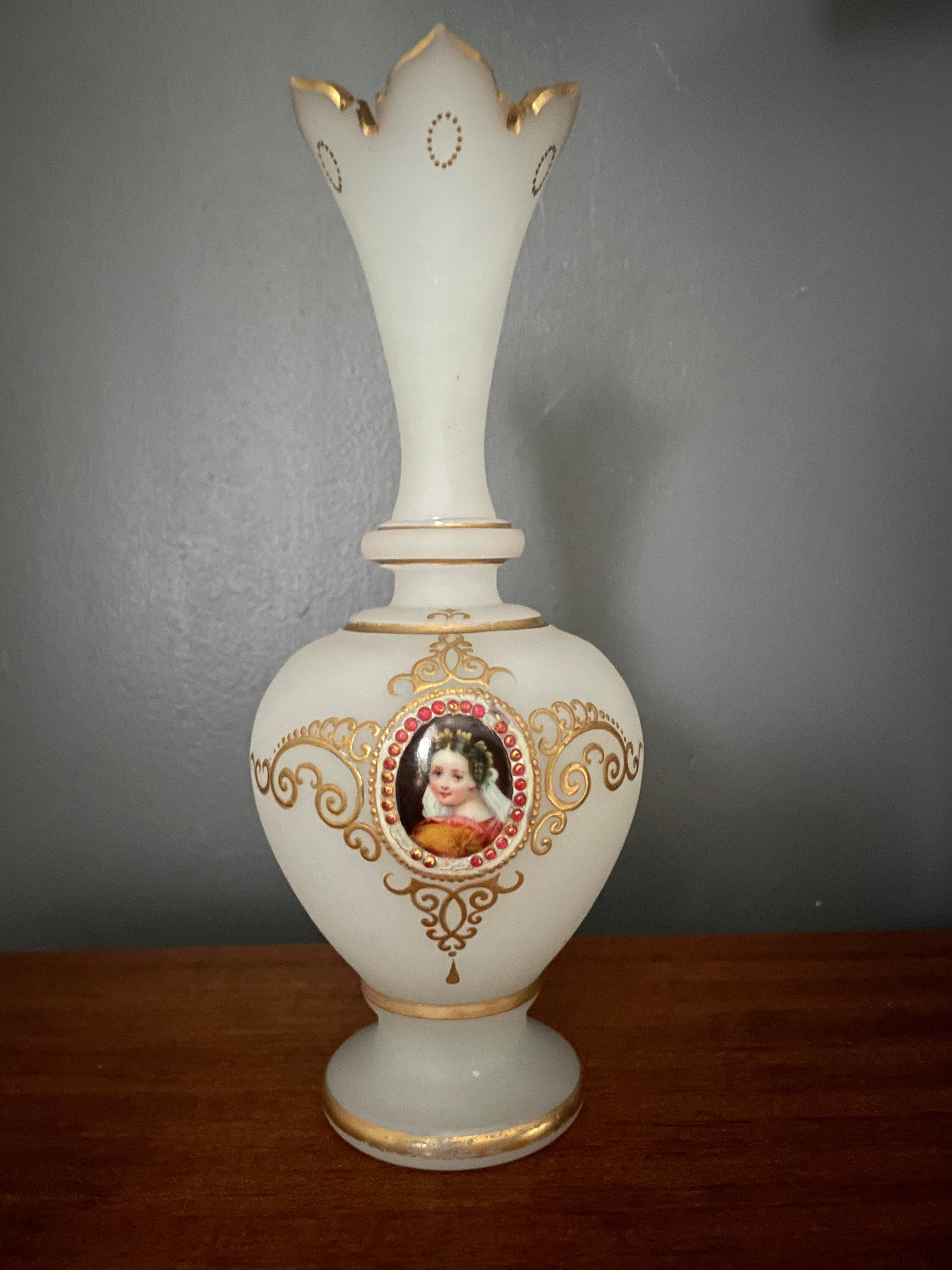 Bohemian Opaline Glass Vase