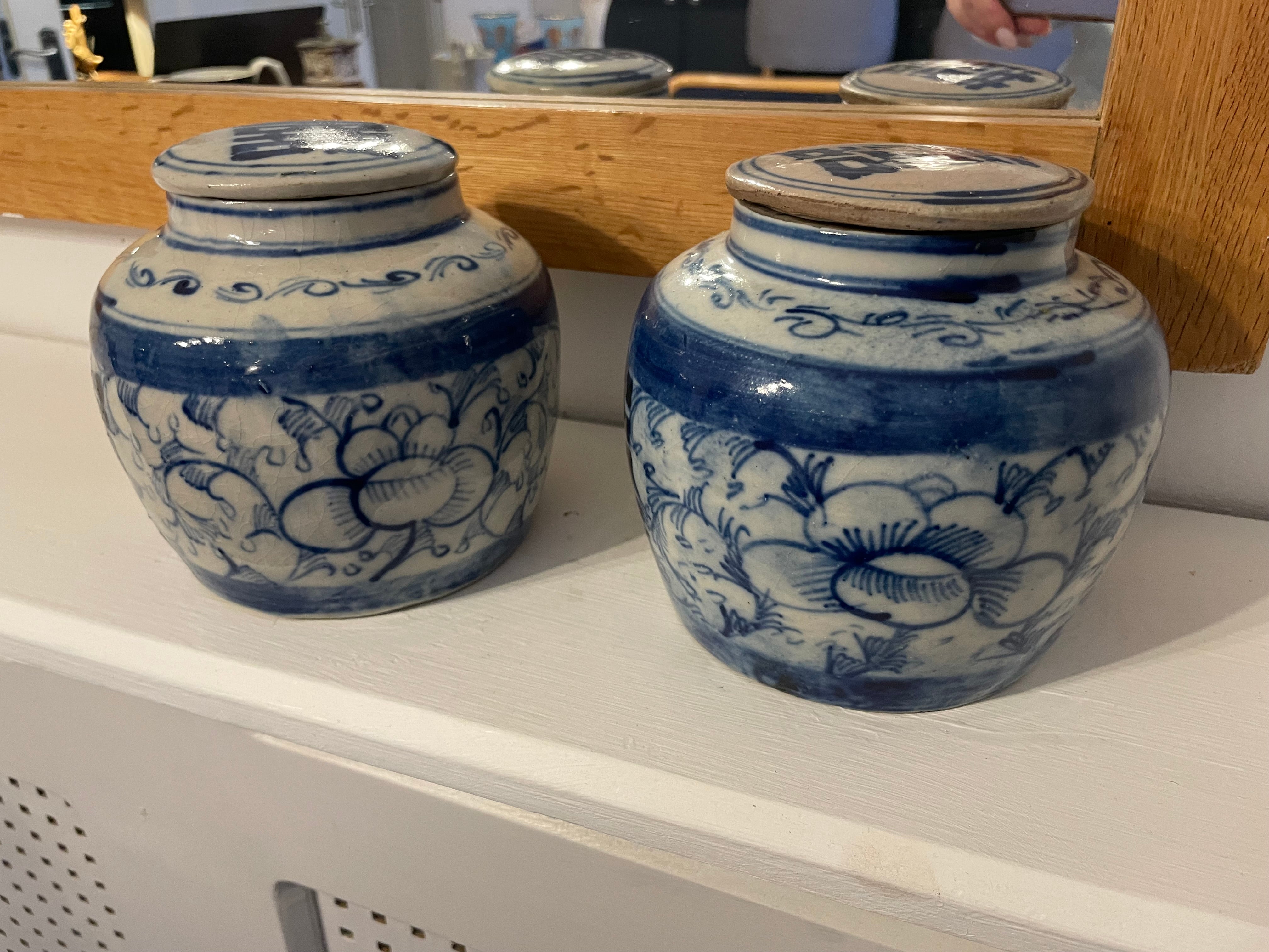 A pair of Chinese Double Happiness jars with covers. 19th/20th Century.