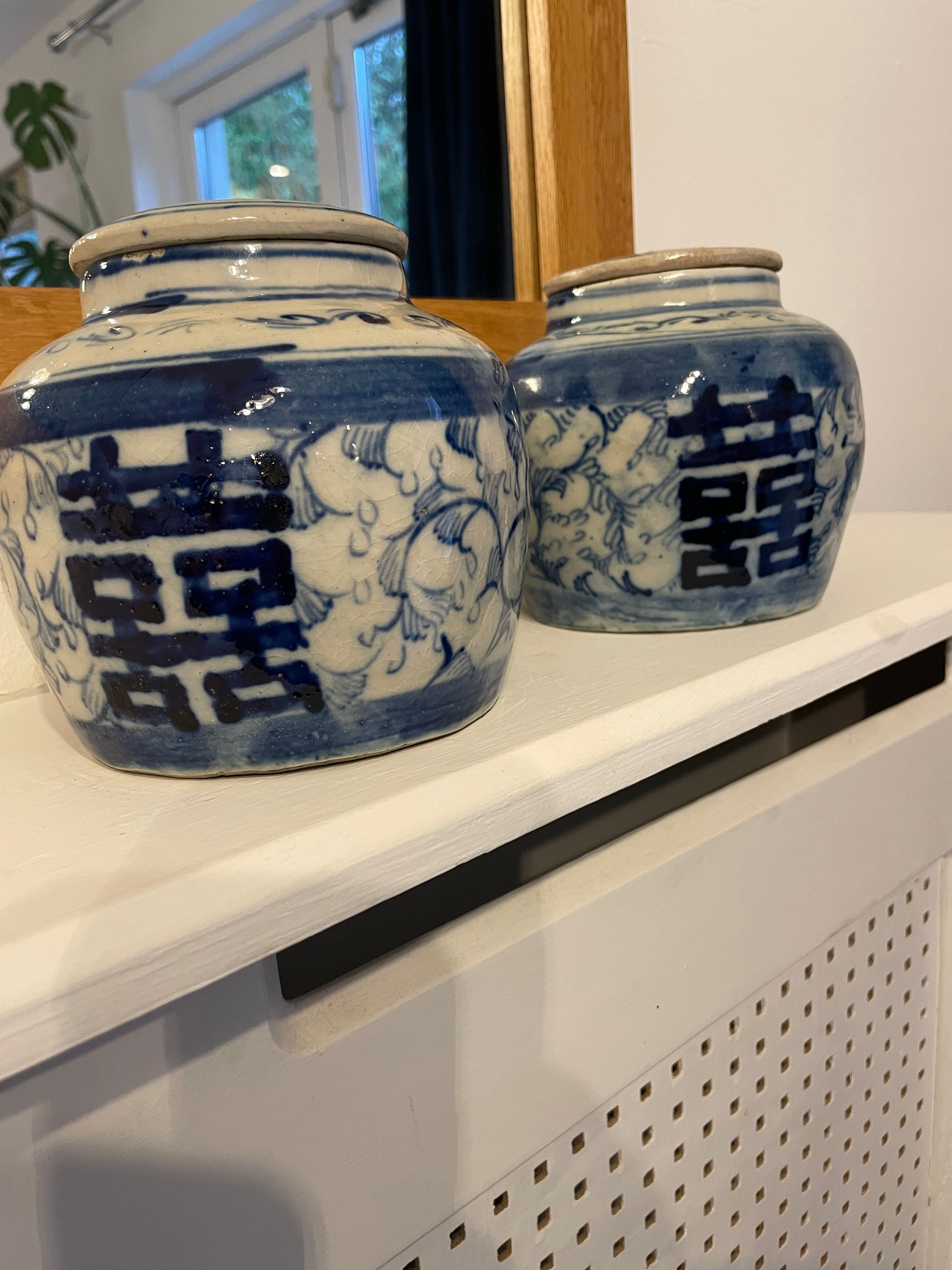 A pair of Chinese Double Happiness jars with covers. 19th/20th Century.