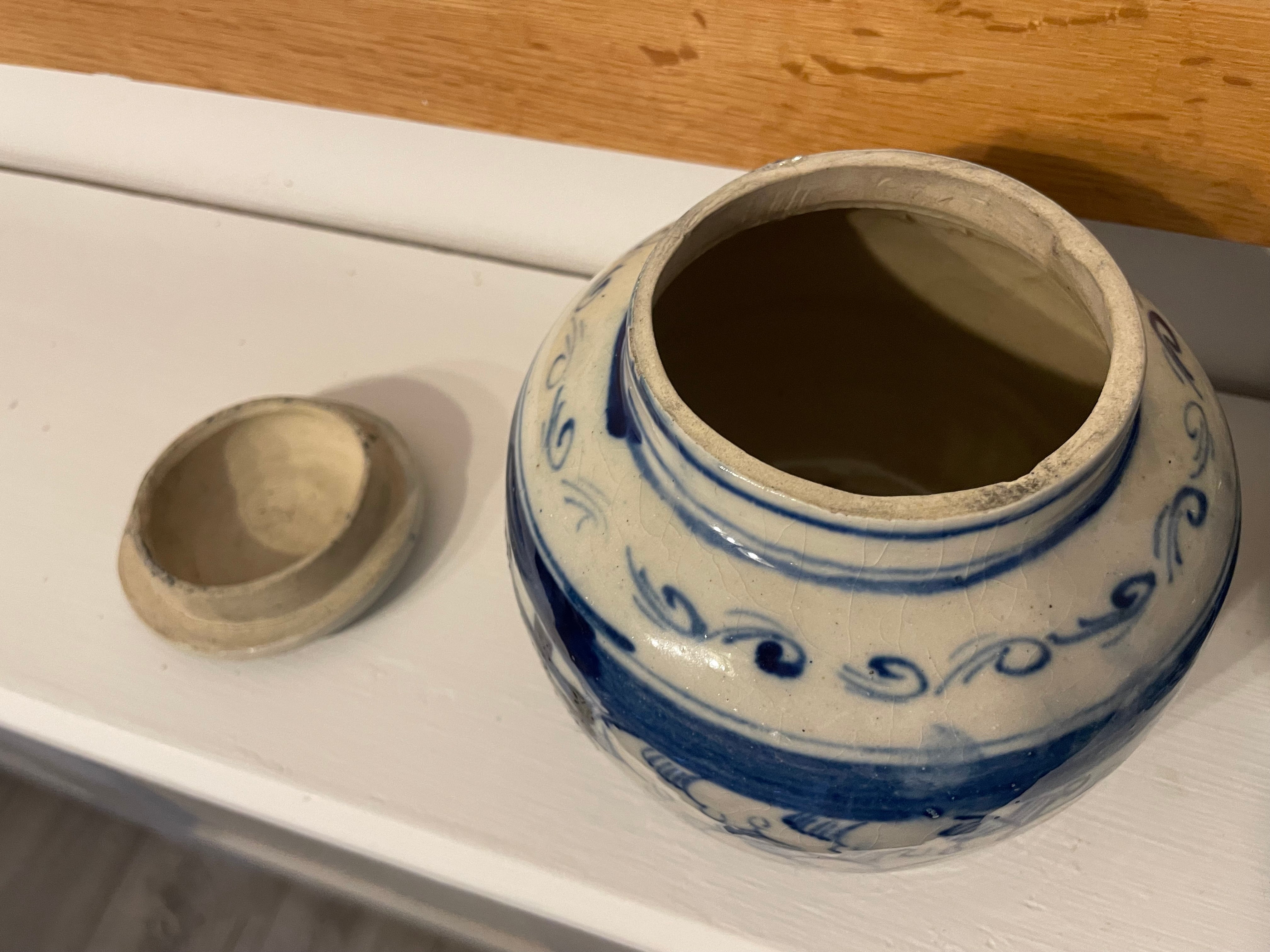 A pair of Chinese Double Happiness jars with covers. 19th/20th Century.